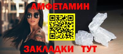 a pvp Кумертау