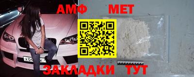 MDMA Кунгур