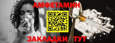MDMA Кунгур