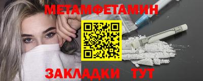 мдма Апрелевка