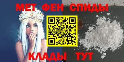 a pvp Кумертау