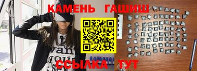 первитин Аргун