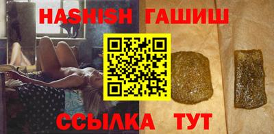 a pvp Кумертау