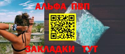 ECSTASY Апшеронск