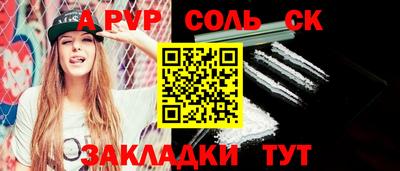 MDMA Кунгур