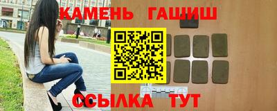 MDMA Кунгур