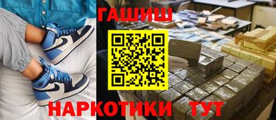 a pvp Кумертау