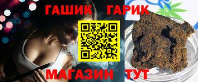a pvp Кумертау