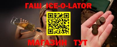 a pvp Кумертау