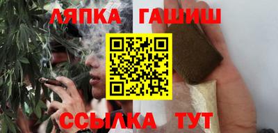 ECSTASY Апшеронск