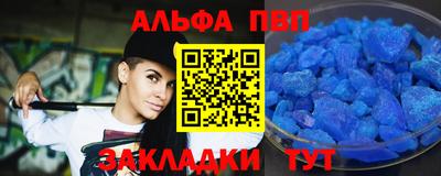 мдма Апрелевка