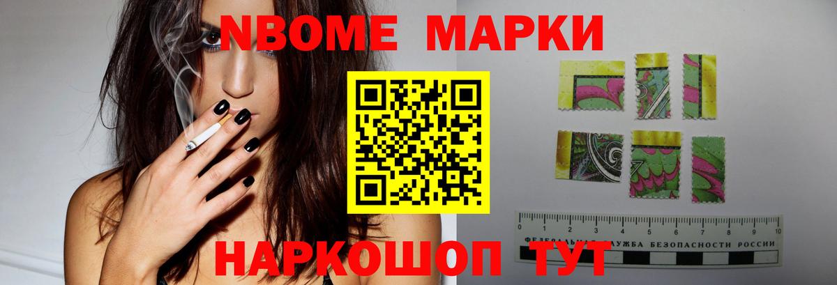 Лсд 25 экстази ecstasy  Славгород  LSD-25 экстази ecstasy 