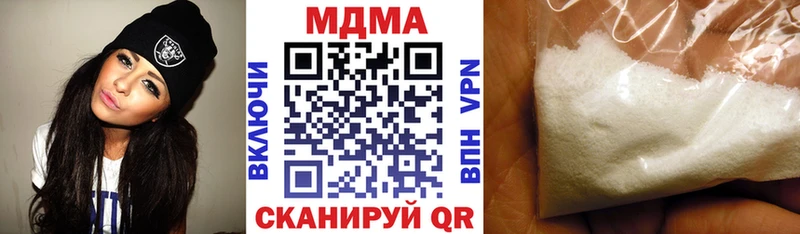 MDMA Molly мориарти официальный сайт Славгород