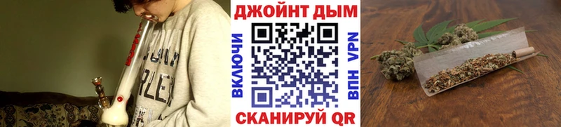 Бошки марихуана OG Kush  даркнет сайт  Славгород 